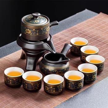 景德鎮石磨懶人全自動茶具套裝家用輕奢高檔泡茶神器辦公室功夫茶