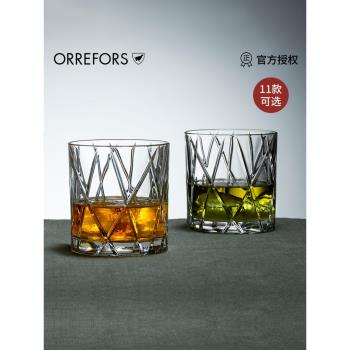 瑞典進口KOSTA Orrefors City水晶玻璃威士忌杯果汁杯酒杯4只套裝