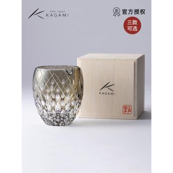 日本進口KAGAMI江戶切子遠雷威士忌杯日式酒具手工水晶玻璃洋酒杯