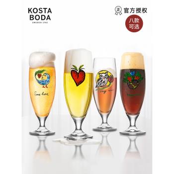 KOSTA BODA 進口水晶玻璃杯 Friendship啤酒杯扎啤杯家用創意歐式