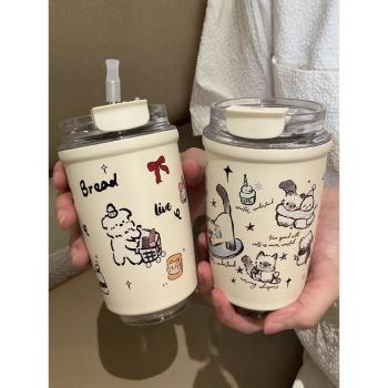 新款高顏值保溫杯ins學生便攜咖啡杯兒童吸管杯女生水杯貓咪杯子