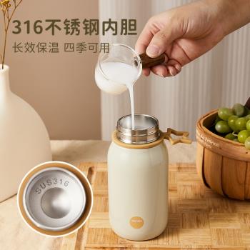 卡羅特迷你保溫杯316不銹鋼高顏值女小巧便捷隨行學生保冷水杯子