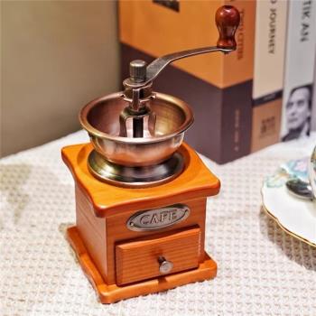 咖啡豆研磨機家用手磨咖啡機小型咖啡磨粉機研磨器手搖咖啡機