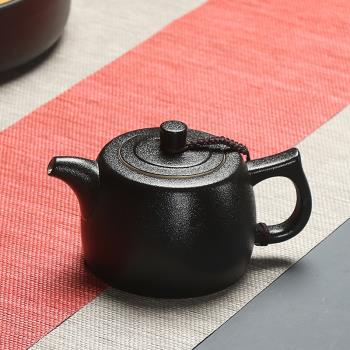 鑫裕源陶瓷茶壺黑陶茶具功夫茶具半手工茶具泡茶壺套裝中式簡約