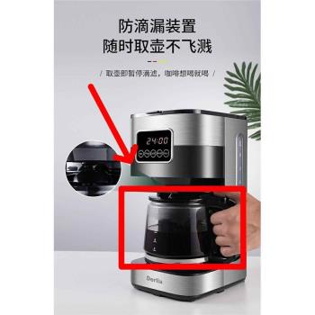 德國Derlla全壺自動電熱汽蒸煮茶器KW-80 咖啡機玻璃壺配件