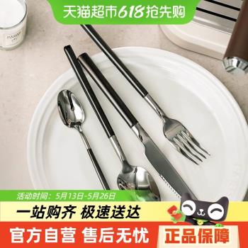 onlycook 家用304不銹鋼刀叉套裝 吃牛排專用工具 西餐餐具牛排刀