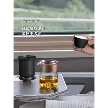 景德鎮旅行茶具便攜式快客杯個人專用外出攜帶包戶外露營套裝功夫