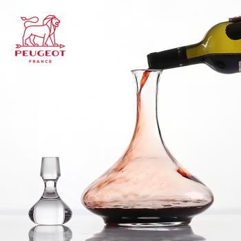 法國進口Peugeot標致水晶玻璃大肚創意家用帶蓋紅酒醒酒器分酒器