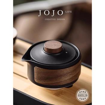 JOJOS L. PD.reconsider.陶瓷自在功夫茶具茶壺家用簡約 | 復議