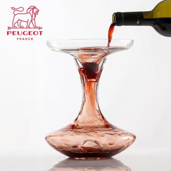 法國進口標致Peugeot水晶玻璃紅酒醒酒器家用法式葡萄酒分酒壺