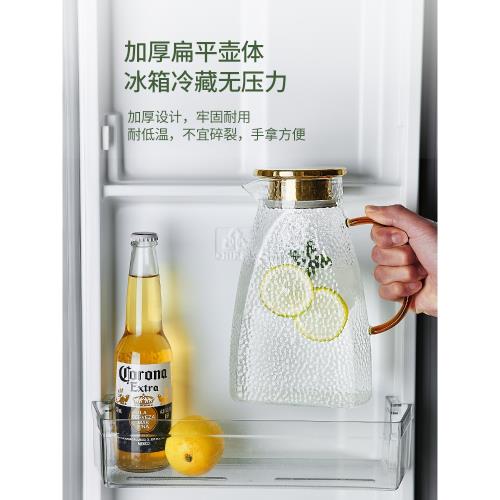 冰箱冷水壺家用玻璃涼水杯子大容量耐高溫儲水壺夏季冷泡壺涼水壺