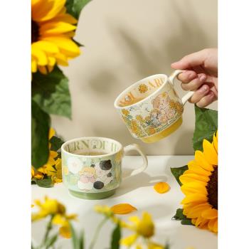 藍蓮花羨鳥文社陶瓷疊疊杯家用喝水杯杯子帶把馬克杯可愛女高顏值