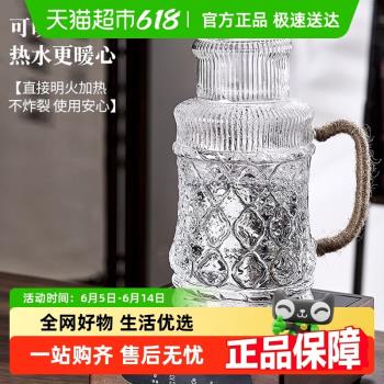 唯銘諾冷水壺家用玻璃耐高溫復古創意麻繩涼茶壺2L涼白開扎壺茶壺