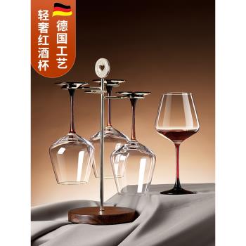 大肚勃艮第紅酒杯套裝家用水晶玻璃葡萄高腳杯創意大號醒酒器杯子