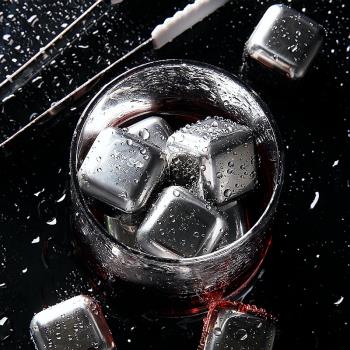 304不銹鋼冰塊金屬冰酒石速凍鋼威士忌不化冰粒冰鎮飲料抖音冰夾