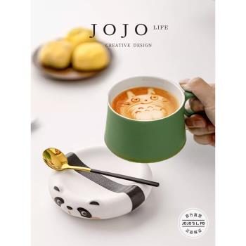 JOJOS L. PD.maids.陶瓷熊貓咖啡杯碟套裝辦公水杯馬克杯 | 戶婢