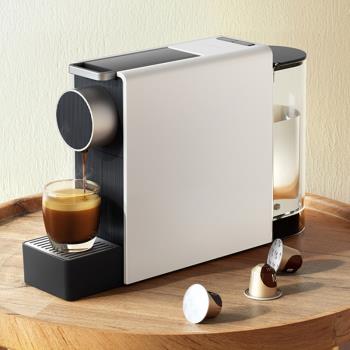 膠囊咖啡機辦公家用全自動意式濃縮美式相容雀巢膠囊nespresso