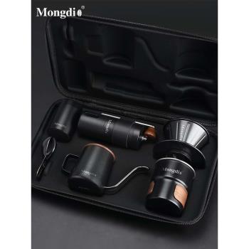 Mongdio手沖咖啡壺套裝戶外旅行露營咖啡裝備便攜咖啡機器具禮盒
