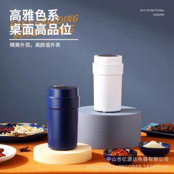 電動磨豆機咖啡豆研磨機磨豆器手磨咖啡機研磨器自動磨粉機沖