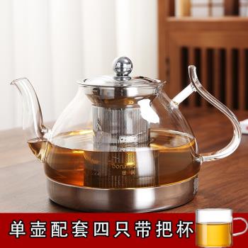 玻璃壺燒水電磁爐專用茶壺煮茶壺煮水泡茶壺不銹鋼電陶爐煮茶器
