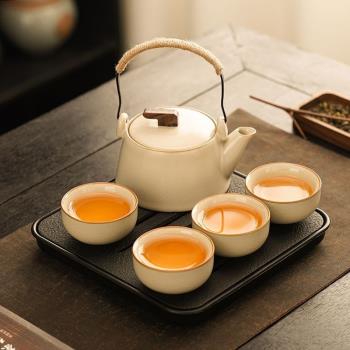 黃汝窯茶具套裝家用全套高檔陶瓷會客提樑茶杯茶壺茶盤中式客廳