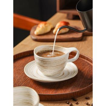 做舊手作咖啡杯美式復古設計感小眾陶瓷拉花杯下午茶套裝陶瓷批發