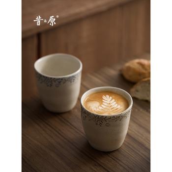 昔原 手繪花邊凡花豬口杯 復古咖啡杯手握杯 手作掛耳拿鐵拉花杯