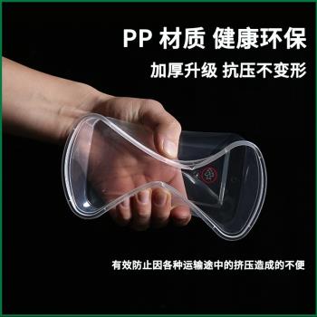 長方形750/1000ml一次性餐盒外賣打包盒加厚商用飯盒塑膠快餐盒