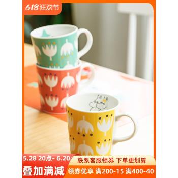 姆明Moomin北歐芬蘭馬克杯水杯早餐杯家用 日本進口陶瓷卡通杯子