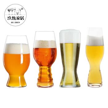 (2只)水晶玻璃啤酒杯精釀小麥IPA比爾森司陶特拉格個性家用飲料杯
