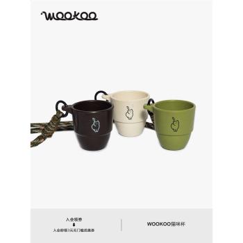WOOKOO貓咪杯|環保咖啡渣製作隨手咖啡杯可做掛件徒步一口杯90ml