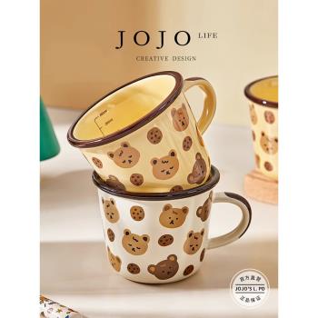 JOJOS L. PD.Haiping·杯具兒童馬克杯陶瓷帶刻度牛奶杯 | 海萍