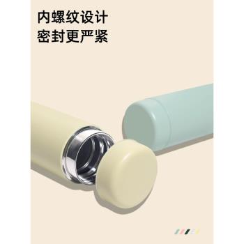 富光316不銹鋼小巧保溫杯可愛學生水杯網紅女士迷你便攜杯子刻字