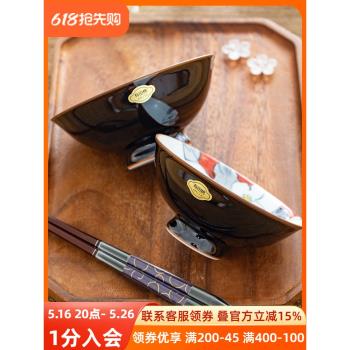 日本進口有田燒米飯碗家用湯碗陶瓷釉下彩日式手繪花卉高腳碗餐具