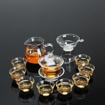 耐熱高溫玻璃茶具套裝家用整套杯子泡茶壺茶杯套裝功夫茶杯蓋碗杯
