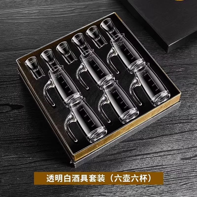 高檔金箔白酒杯分酒器禮盒套裝玻璃一口杯子彈杯家用水晶酒壺酒盅|酒杯