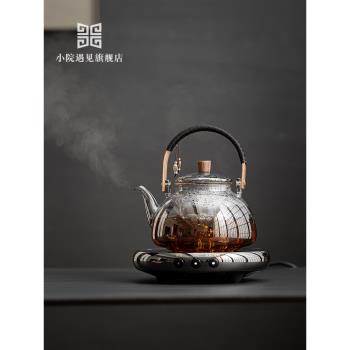 圍爐煮茶簡約耐熱玻璃燒水壺養生壺電陶爐煮茶器家用蒸煮泡茶壺電