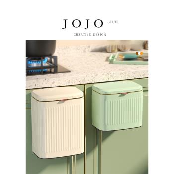 JOJOS L. PD | 垃圾桶家用壁掛式創意帶蓋桌面廁所廚餘不銹鋼桶