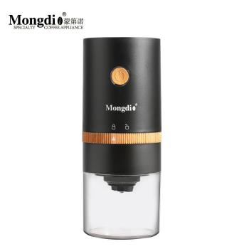 蒙第諾咖啡豆研磨機便攜電動咖啡磨豆機家用鋼芯咖啡粉研磨器黑色