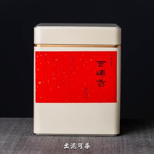 2017百瑞香500克余太高手制 武夷巖茶烏龍茶