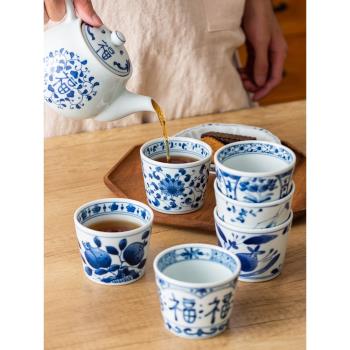 藍凜堂日本陶瓷福字茶杯茶壺茶具 日式青花豬口杯蓋蓋品茗主人杯