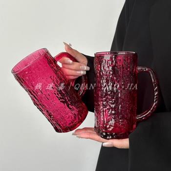 ins風玫紅帶把樹皮紋玻璃杯簡約高顏值果汁杯啤酒杯大容量玻璃杯