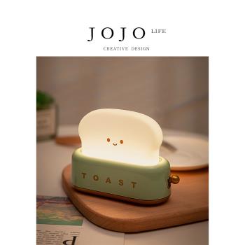 JOJOS L. PD.Toast.小夜燈麵包機創意充電usb調光led床頭丨吐司