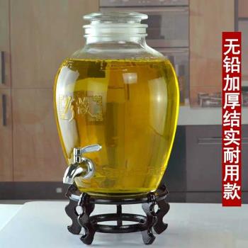 泡酒瓶玻璃瓶人參專用泡酒罐10斤15斤家用廣口磨砂密封酒壇套裝