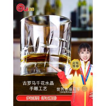 義大利進口透明水晶玻璃手工雕刻威士忌酒杯洋酒水杯果汁杯啤酒杯