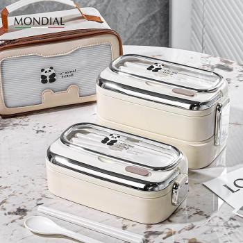 義大利MONDIAL304不銹鋼雙層保溫飯盒上班族學生密封防漏便當餐盒