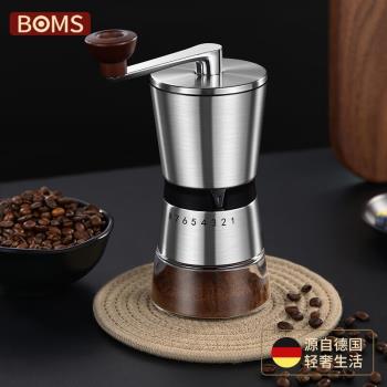 博曼斯磨豆機咖啡豆研磨機手磨咖啡機手搖手動手工磨咖啡研磨器柏