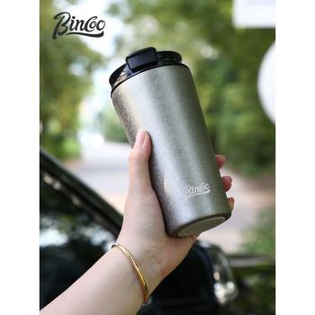 Bincoo咖啡杯大容量保溫杯復古高顏值戶外隨行杯子不銹鋼水杯