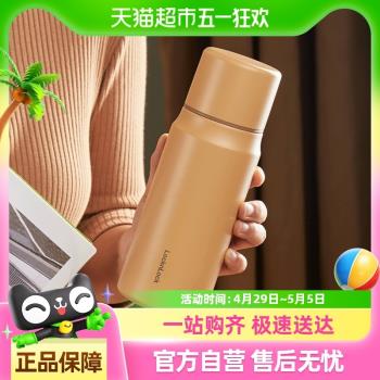 樂扣樂扣專用男生不銹鋼保溫杯