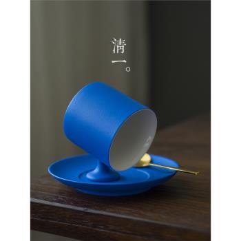 清一丨陶瓷日式下午茶杯水杯 克萊因藍杯子意式濃縮咖啡杯碟套裝